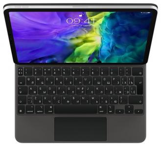 Apple Magic Keyboard для iPad Pro 11 (2020), черный