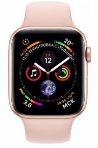 Apple Watch Series 4 40mm Aluminum Case with Sport Band
